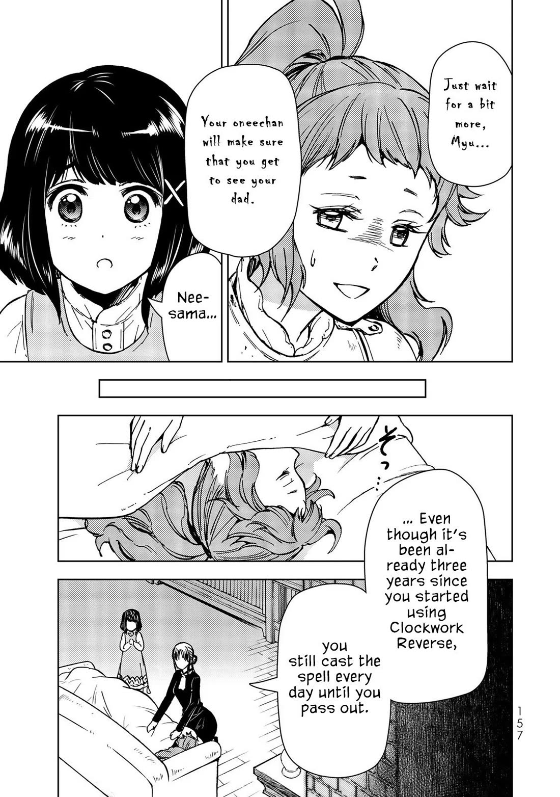 Dungeon Sherpa: Meikyuu Michisaki Annainin Chapter 30 page 26 - Chapter 30: Dive 30