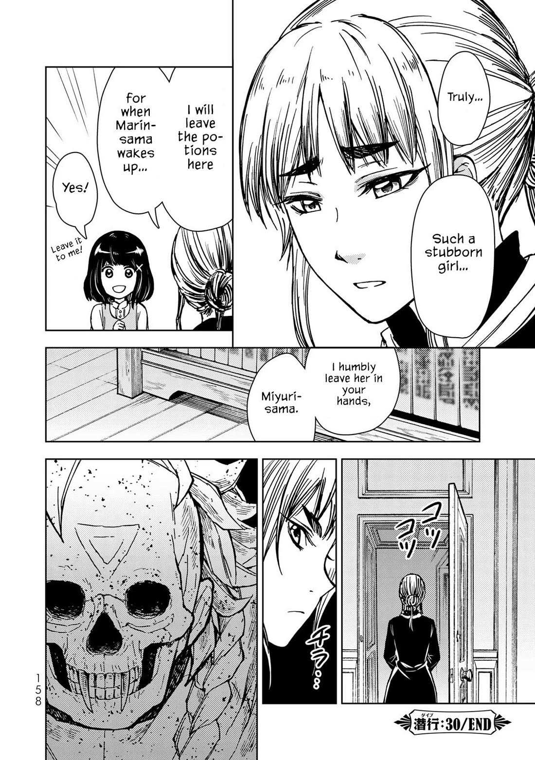 Dungeon Sherpa: Meikyuu Michisaki Annainin Chapter 30 page 27 - Chapter 30: Dive 30