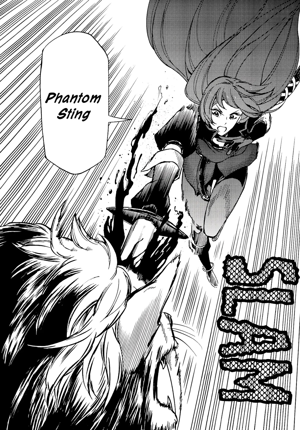 Dungeon Sherpa: Meikyuu Michisaki Annainin Chapter 4 page 22 - Chapter 4