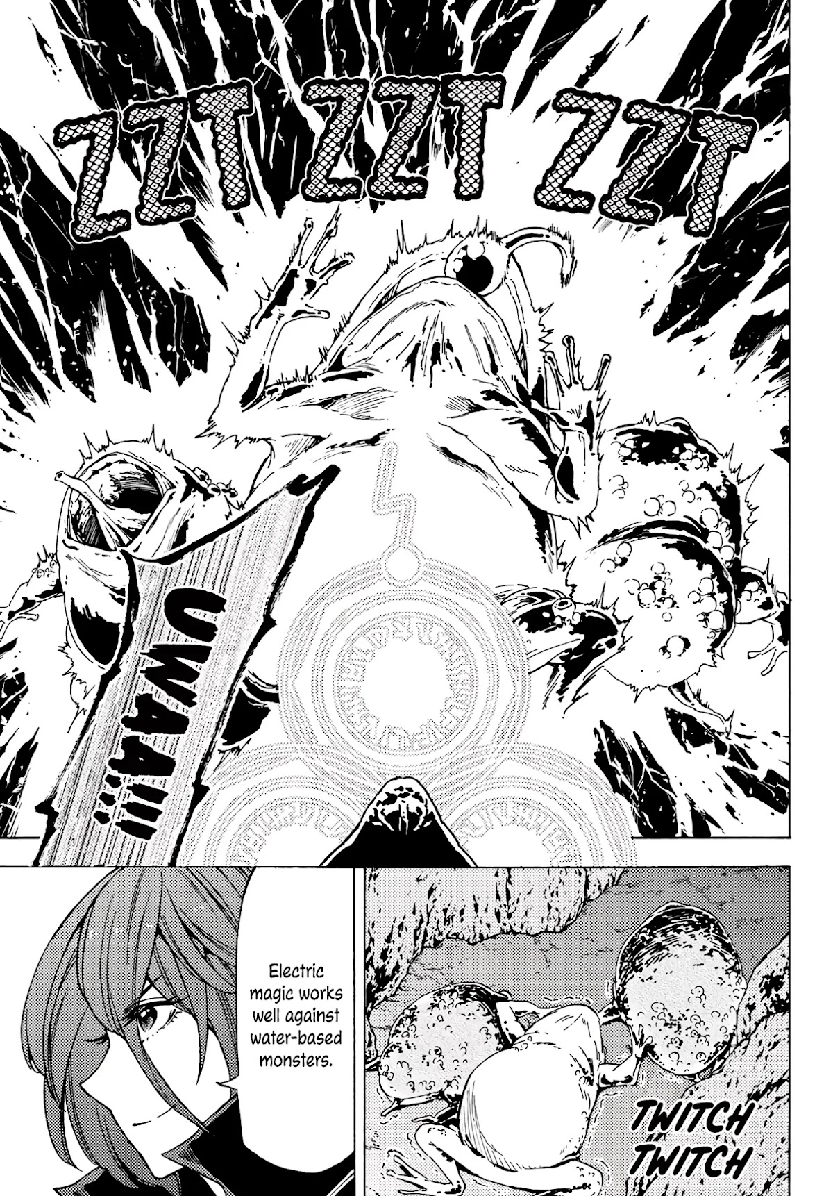 Dungeon Sherpa: Meikyuu Michisaki Annainin Chapter 5 page 16 - Chapter 5