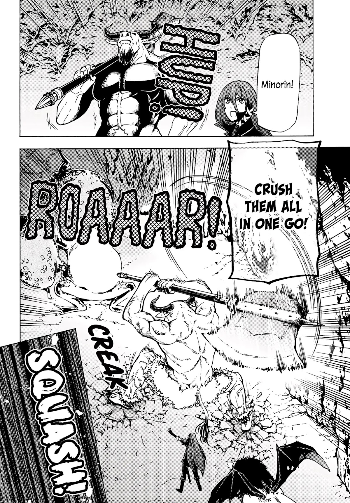 Dungeon Sherpa: Meikyuu Michisaki Annainin Chapter 5 page 17 - Chapter 5