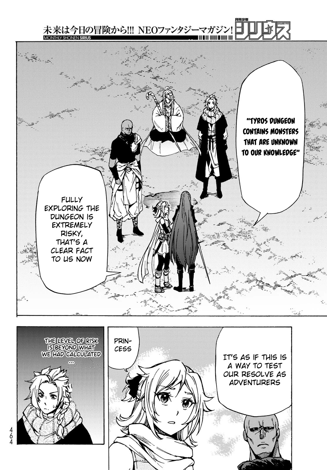 Dungeon Sherpa: Meikyuu Michisaki Annainin Chapter 6 page 15 - Chapter 6