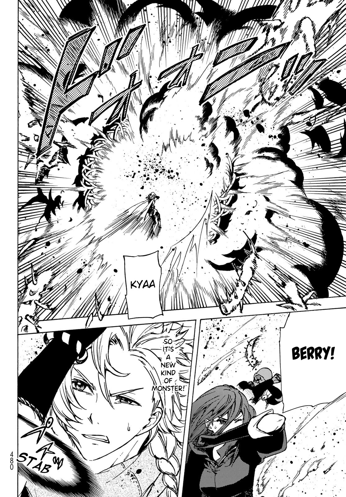 Dungeon Sherpa: Meikyuu Michisaki Annainin Chapter 6 page 32 - Chapter 6