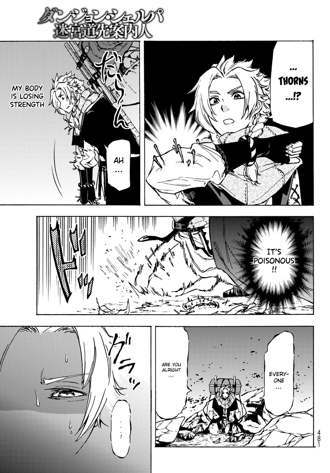 Dungeon Sherpa: Meikyuu Michisaki Annainin Chapter 6 page 33 - Chapter 6