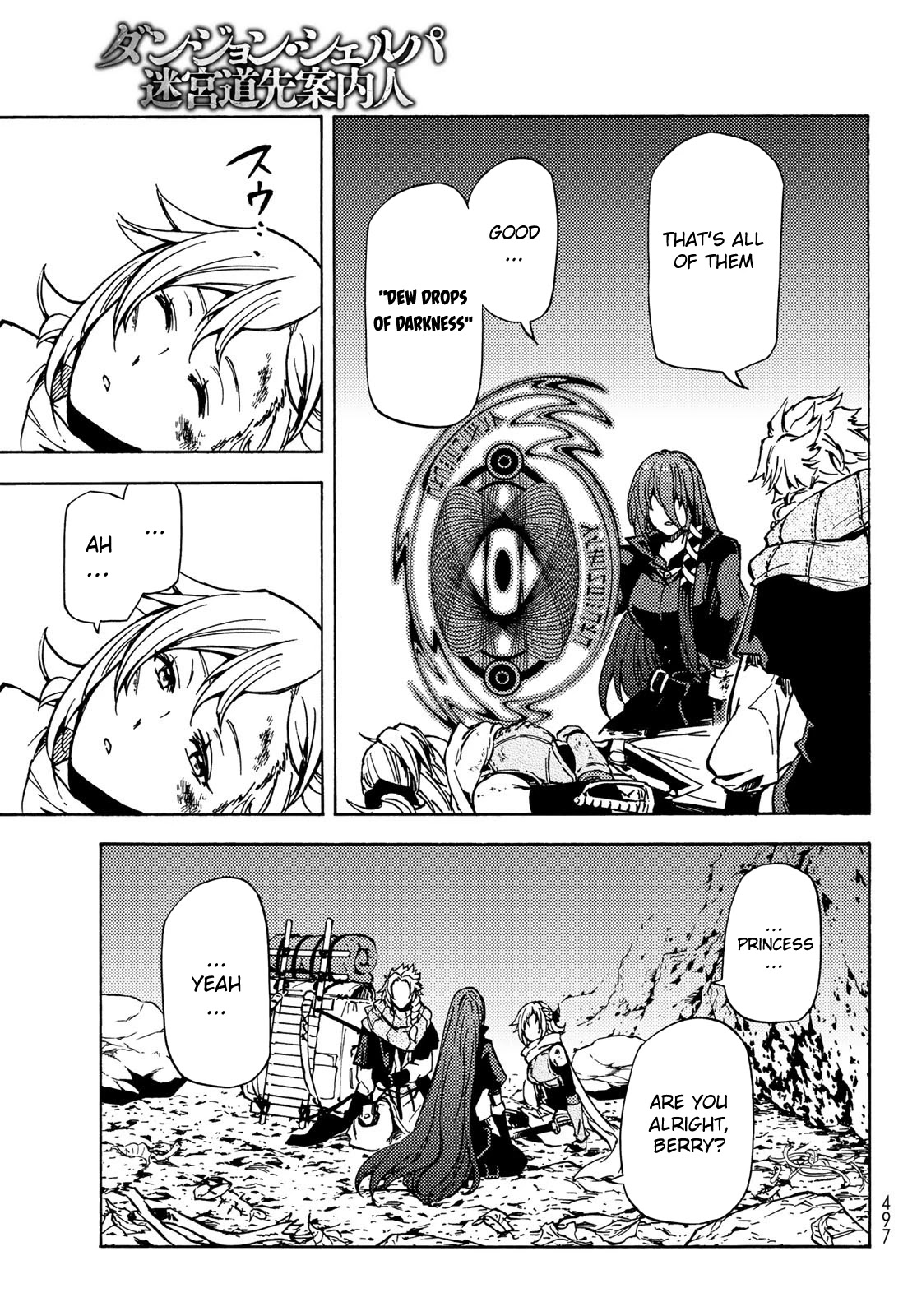 Dungeon Sherpa: Meikyuu Michisaki Annainin Chapter 7 page 10 - Chapter 7