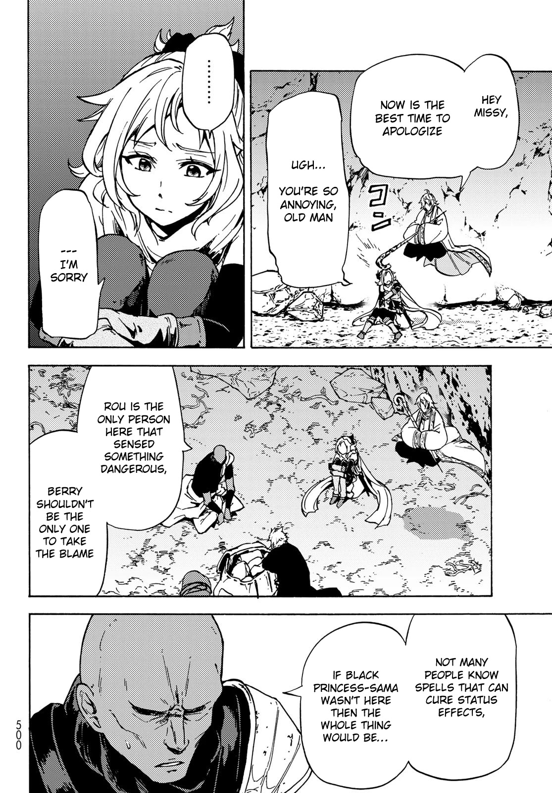 Dungeon Sherpa: Meikyuu Michisaki Annainin Chapter 7 page 13 - Chapter 7