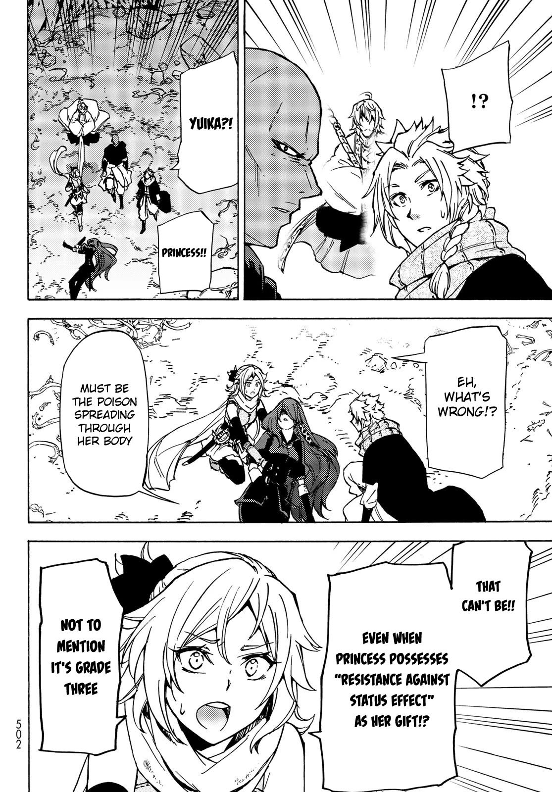 Dungeon Sherpa: Meikyuu Michisaki Annainin Chapter 7 page 15 - Chapter 7