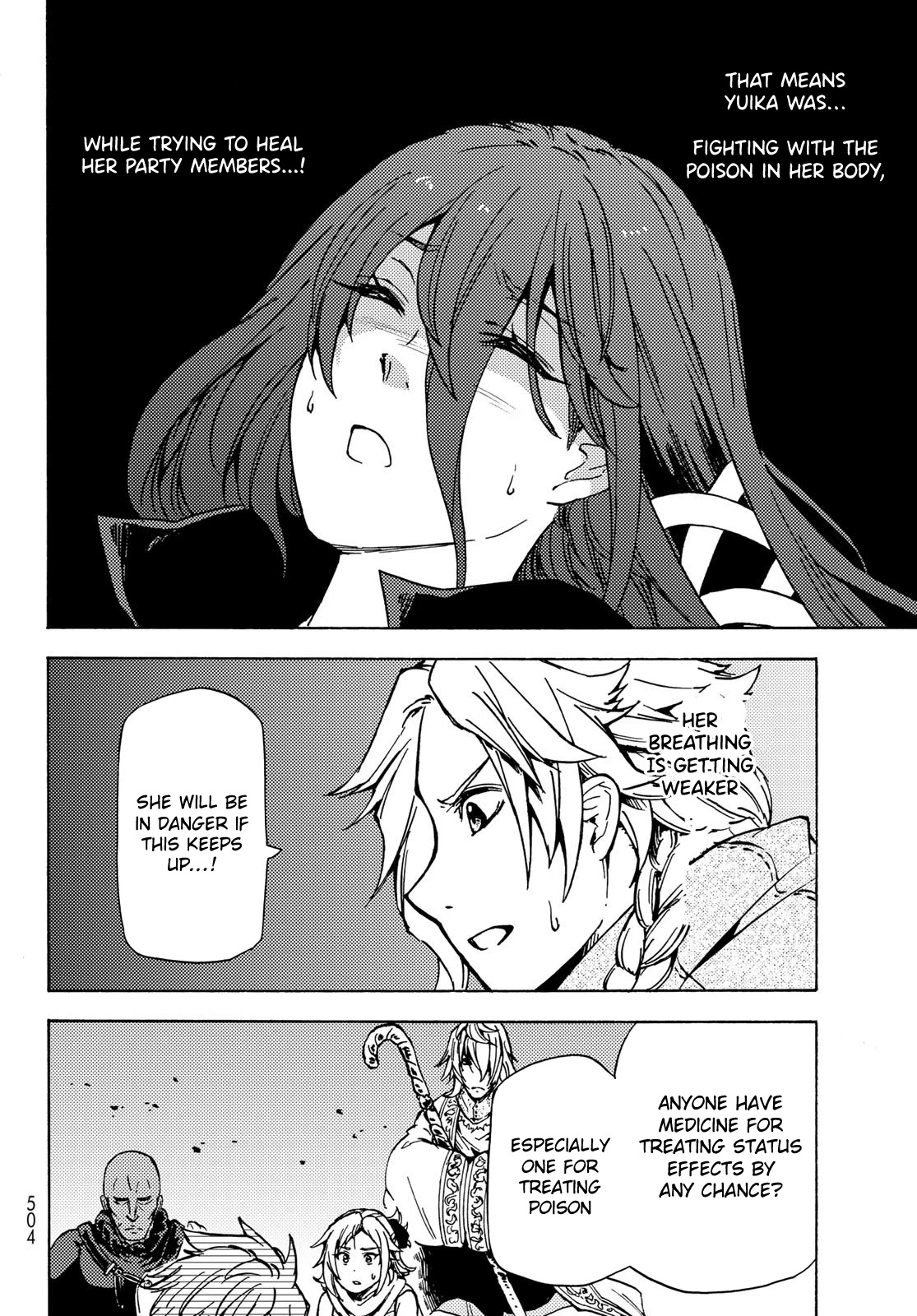 Dungeon Sherpa: Meikyuu Michisaki Annainin Chapter 7 page 17 - Chapter 7