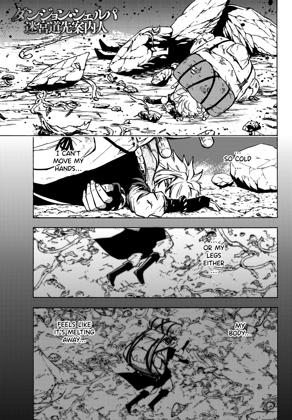 Dungeon Sherpa: Meikyuu Michisaki Annainin Chapter 7 page 2 - Chapter 7