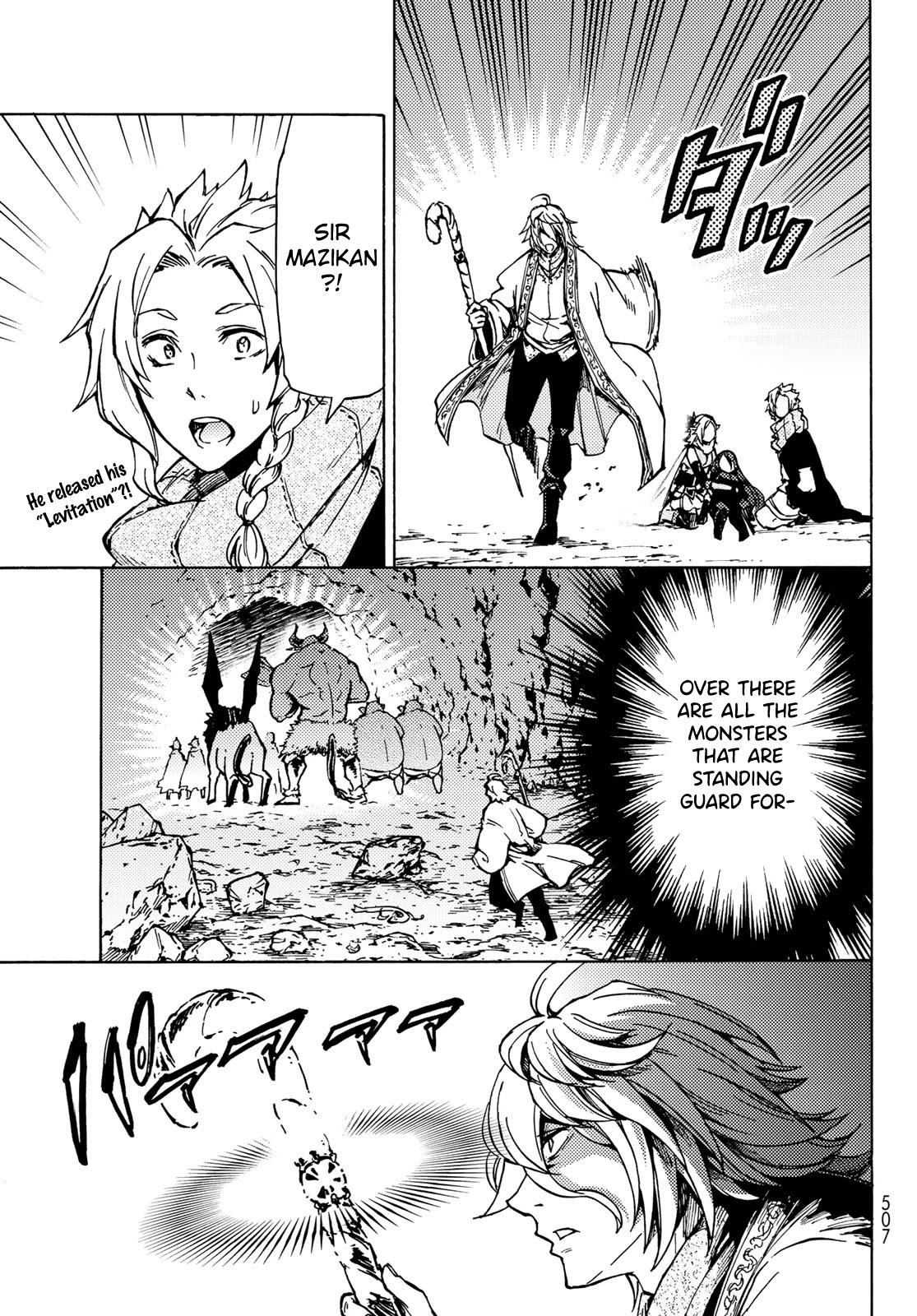 Dungeon Sherpa: Meikyuu Michisaki Annainin Chapter 7 page 20 - Chapter 7