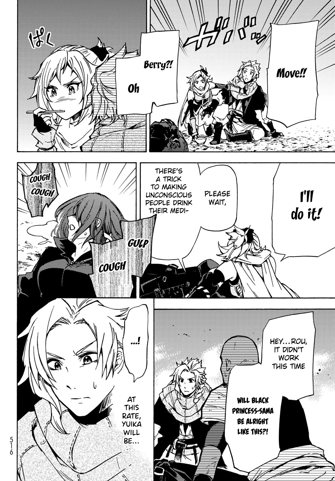 Dungeon Sherpa: Meikyuu Michisaki Annainin Chapter 7 page 29 - Chapter 7