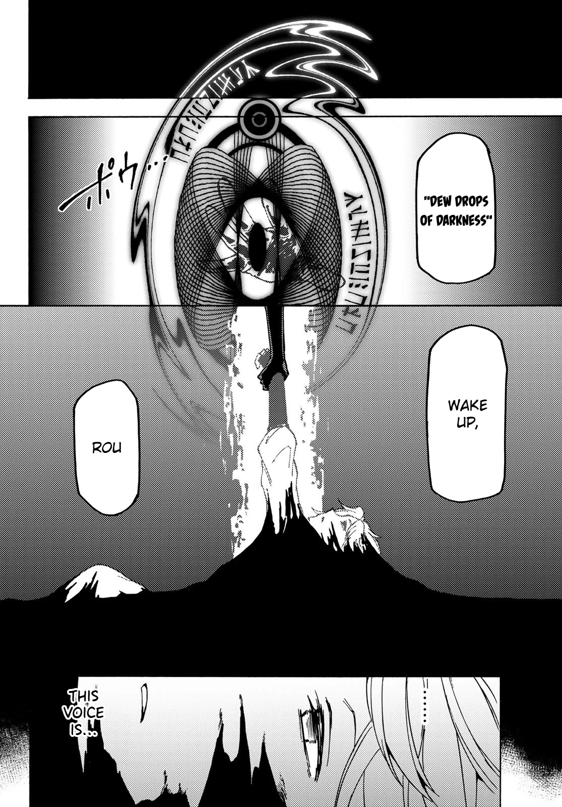 Dungeon Sherpa: Meikyuu Michisaki Annainin Chapter 7 page 5 - Chapter 7