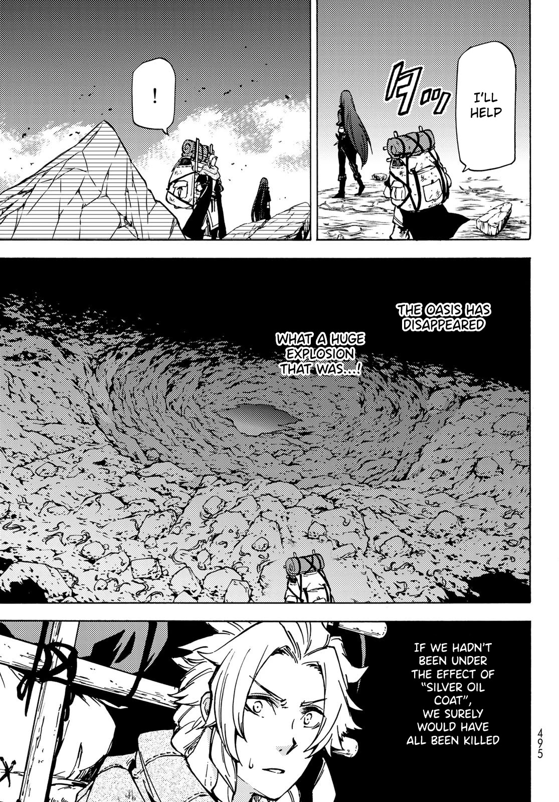 Dungeon Sherpa: Meikyuu Michisaki Annainin Chapter 7 page 8 - Chapter 7