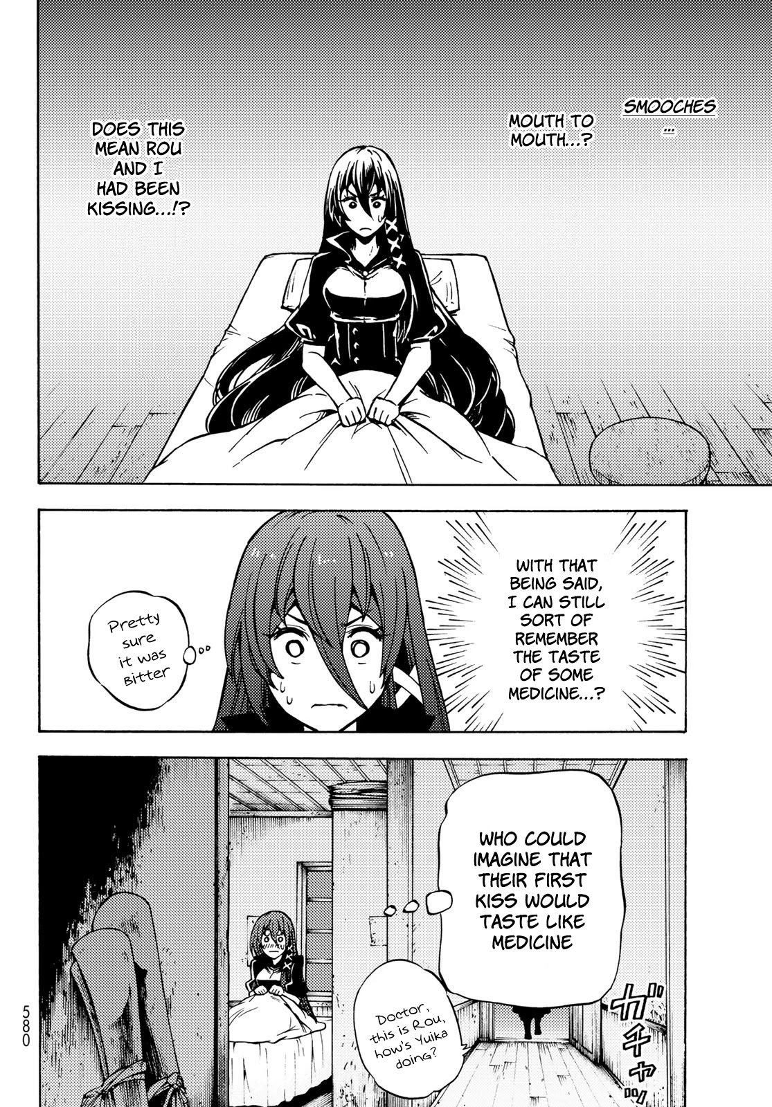 Dungeon Sherpa: Meikyuu Michisaki Annainin Chapter 8 page 17 - Chapter 8