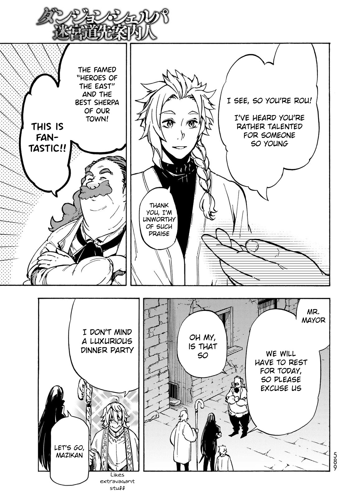 Dungeon Sherpa: Meikyuu Michisaki Annainin Chapter 8 page 26 - Chapter 8