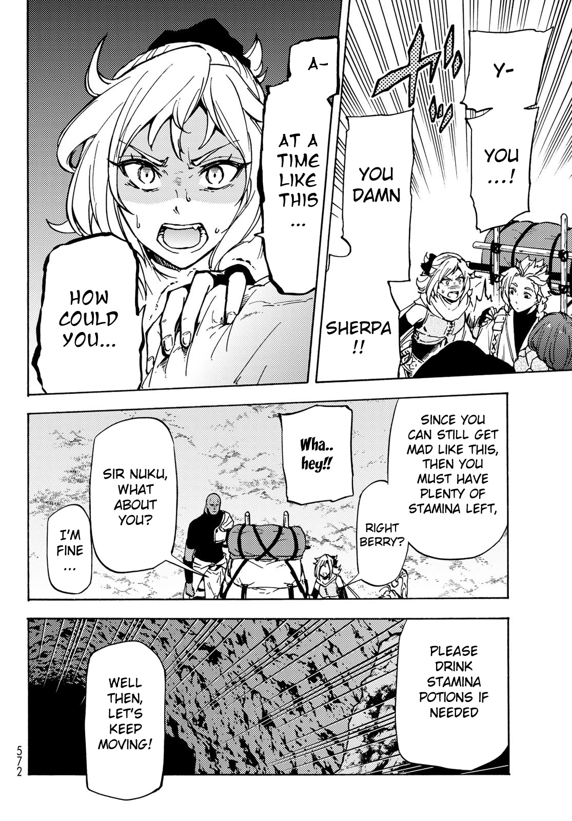 Dungeon Sherpa: Meikyuu Michisaki Annainin Chapter 8 page 9 - Chapter 8