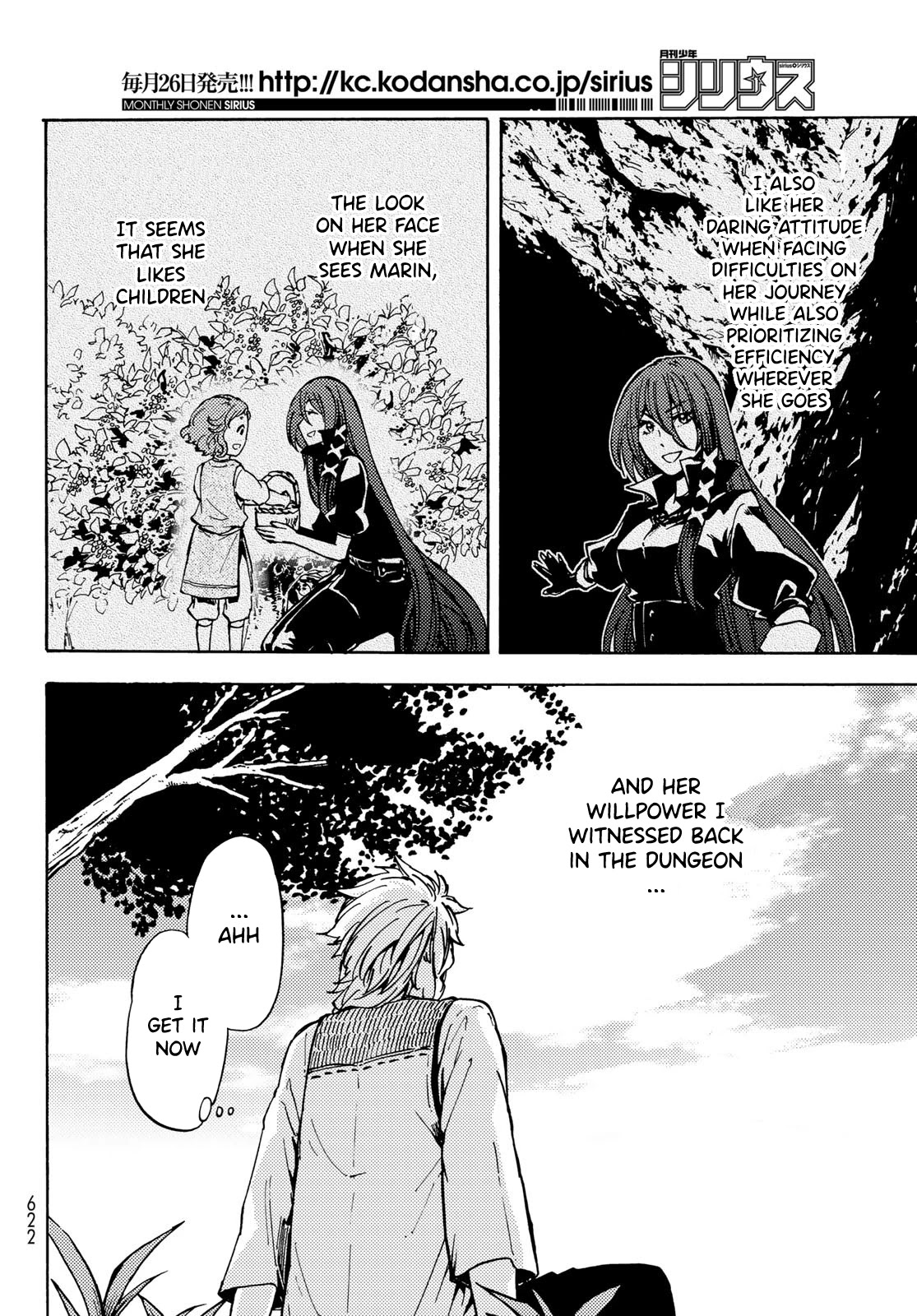 Dungeon Sherpa: Meikyuu Michisaki Annainin Chapter 9 page 13 - Chapter 9