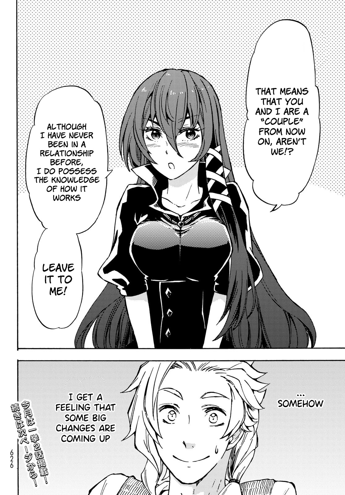 Dungeon Sherpa: Meikyuu Michisaki Annainin Chapter 9 page 17 - Chapter 9