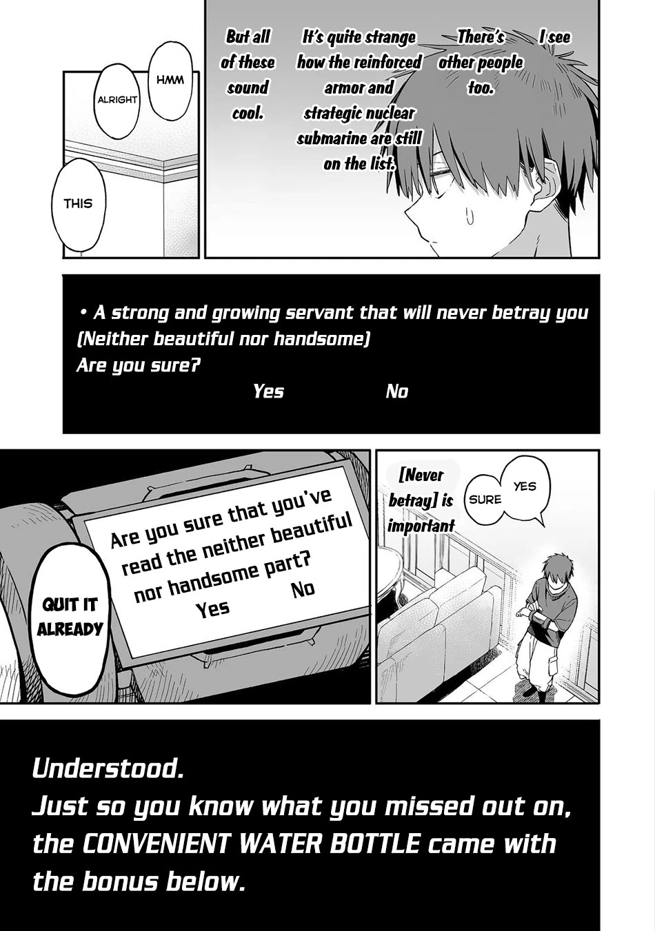 Dungeon War Between You and Me Chapter 1 page 17 - Chapter 1