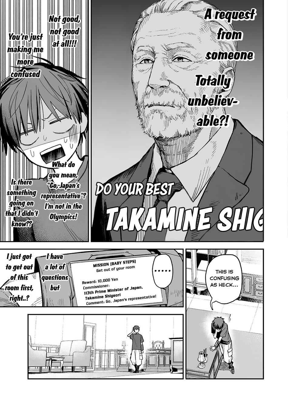 Dungeon War Between You and Me Chapter 1 page 21 - Chapter 1