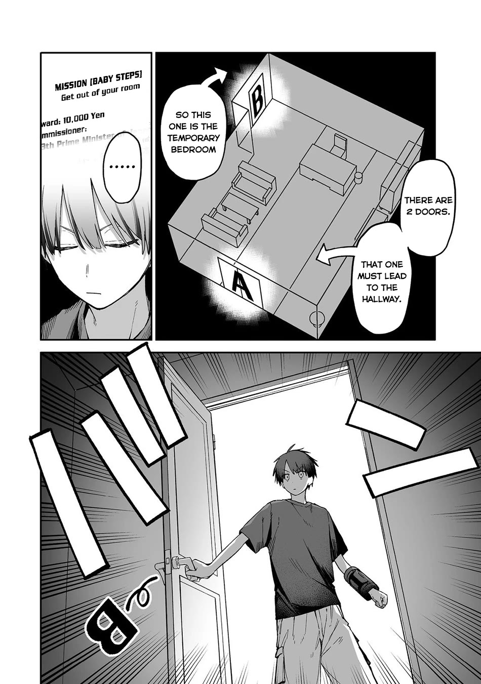 Dungeon War Between You and Me Chapter 1 page 22 - Chapter 1