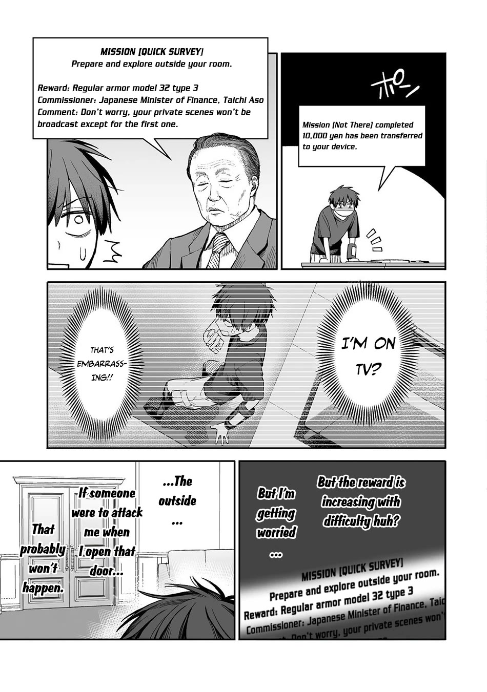 Dungeon War Between You and Me Chapter 1 page 25 - Chapter 1