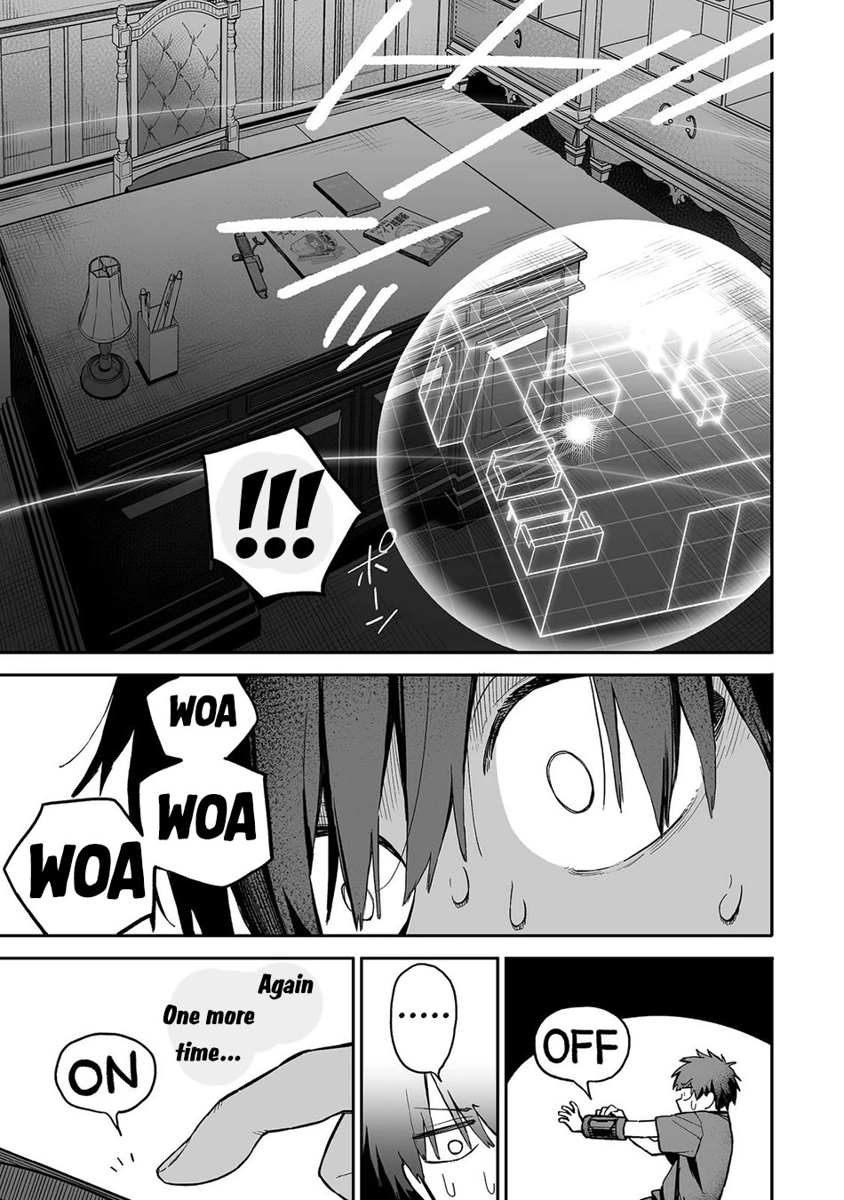 Dungeon War Between You and Me Chapter 1 page 27 - Chapter 1