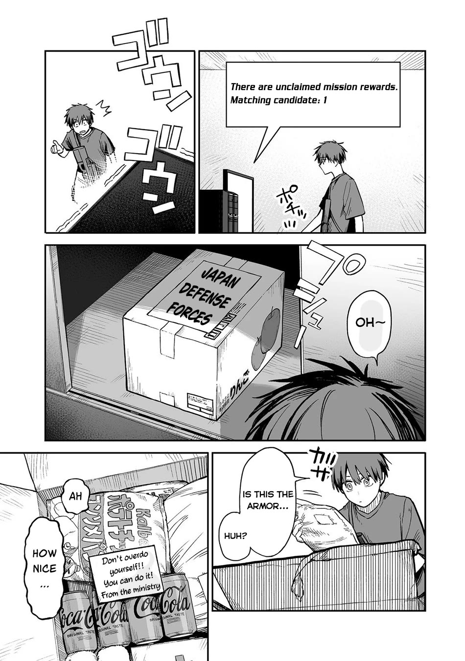 Dungeon War Between You and Me Chapter 1 page 35 - Chapter 1