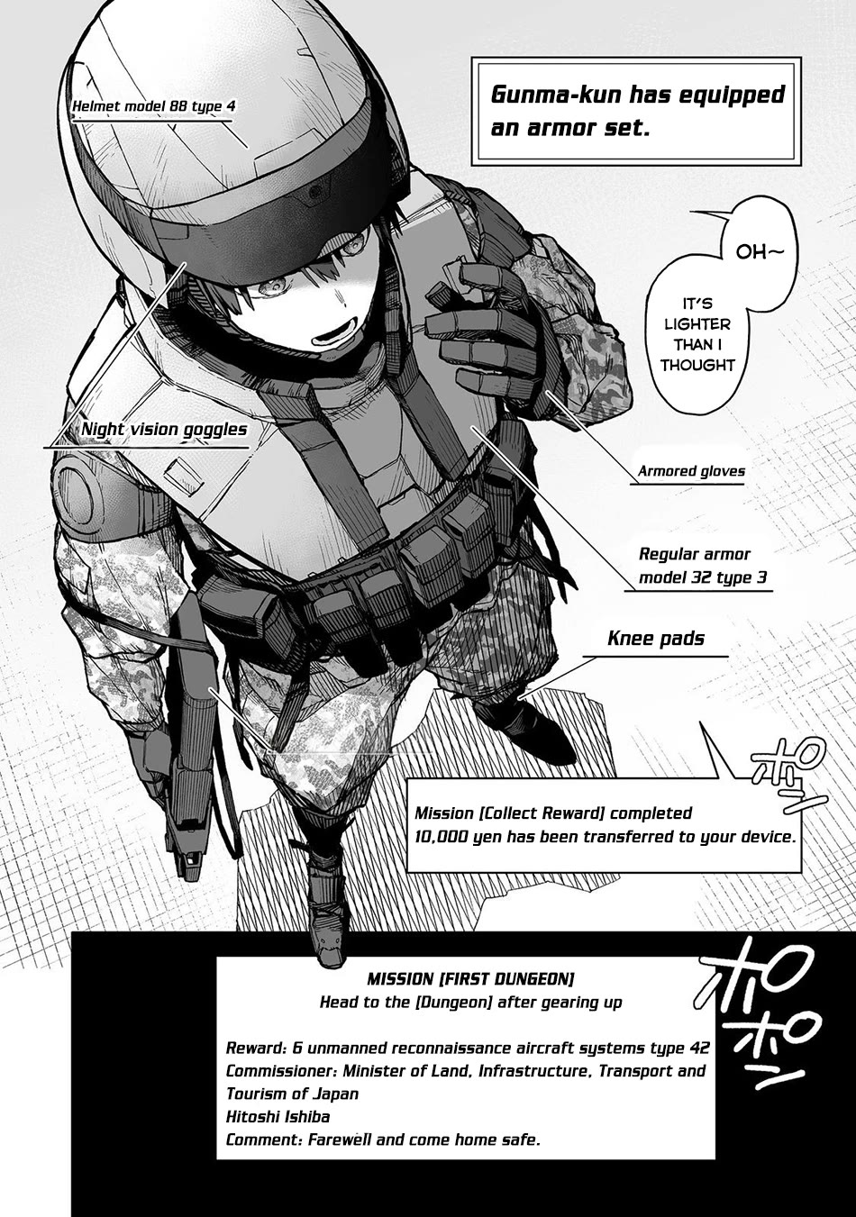 Dungeon War Between You and Me Chapter 1 page 36 - Chapter 1