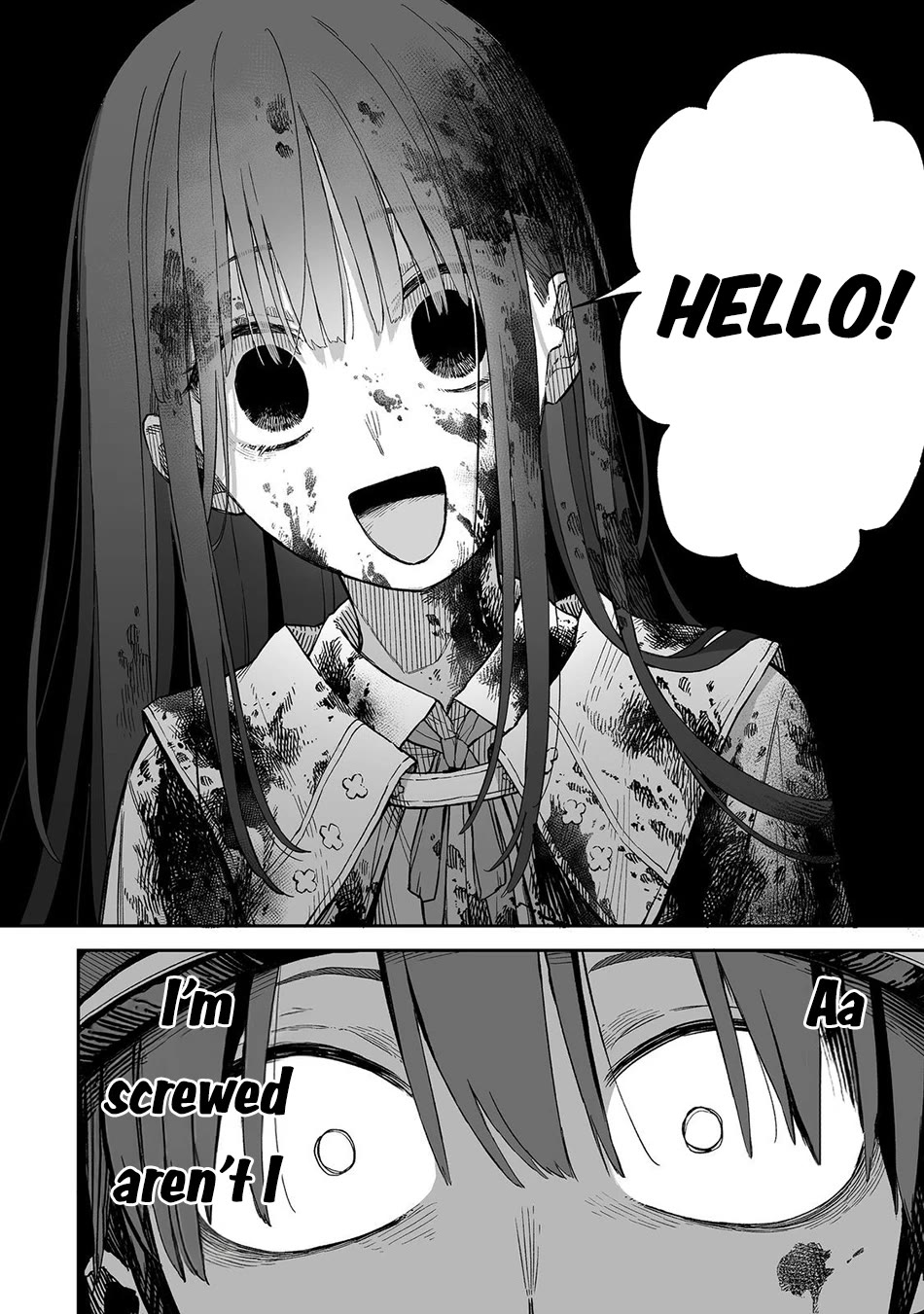 Dungeon War Between You and Me Chapter 1 page 44 - Chapter 1