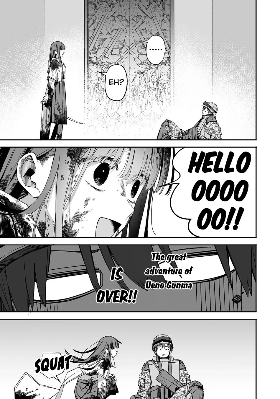 Dungeon War Between You and Me Chapter 1 page 45 - Chapter 1