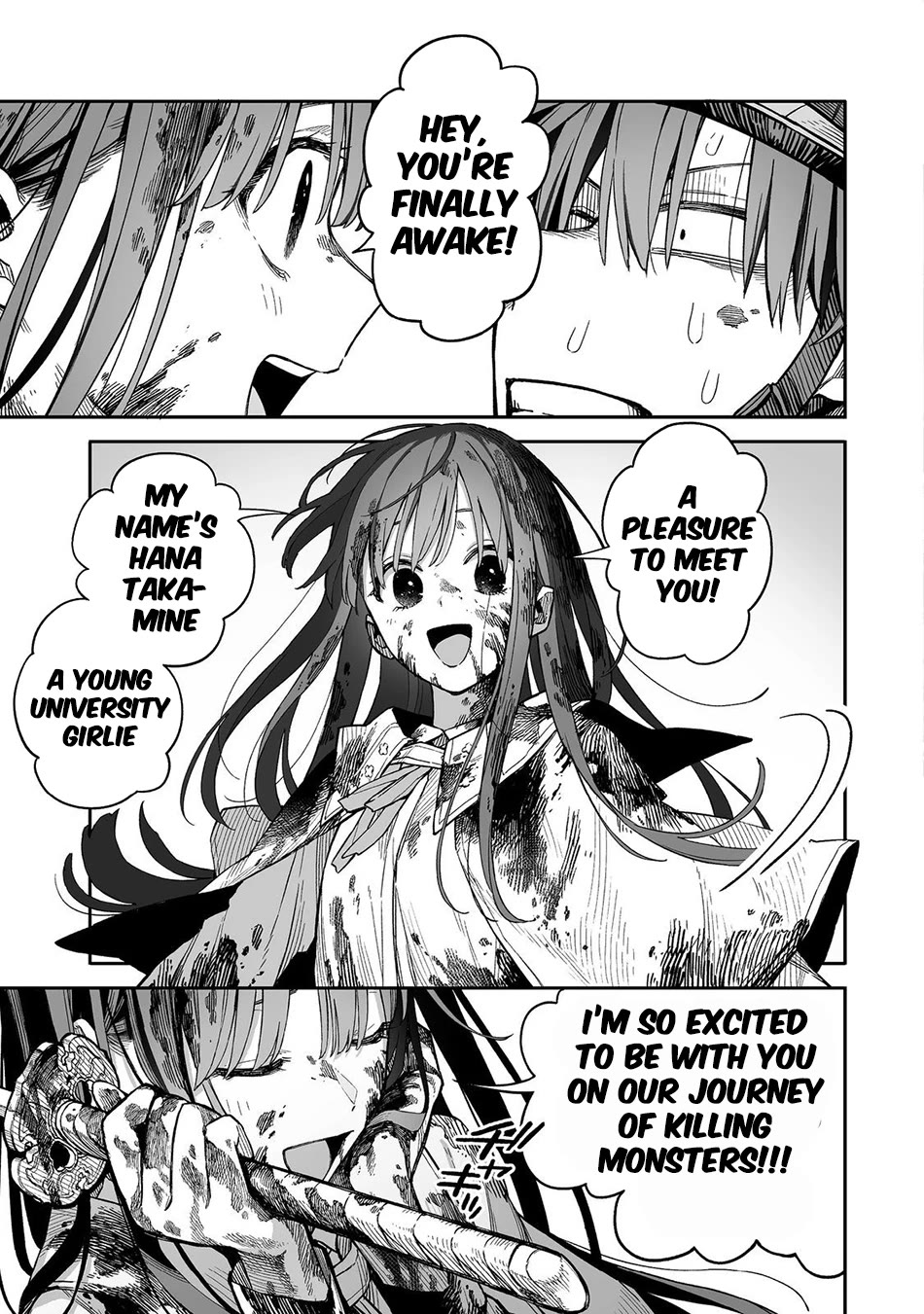 Dungeon War Between You and Me Chapter 1 page 47 - Chapter 1