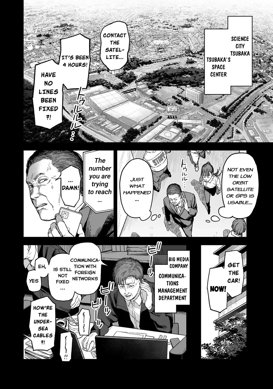 Dungeon War Between You and Me Chapter 1 page 6 - Chapter 1