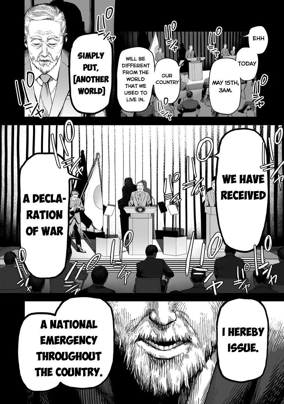 Dungeon War Between You and Me Chapter 1 page 8 - Chapter 1