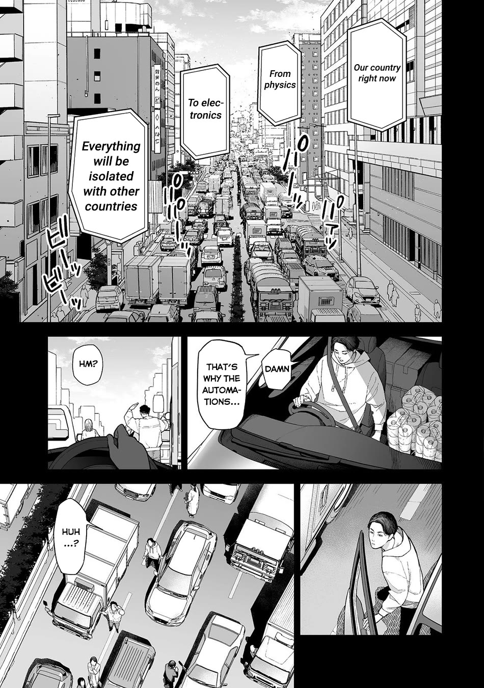 Dungeon War Between You and Me Chapter 1 page 9 - Chapter 1