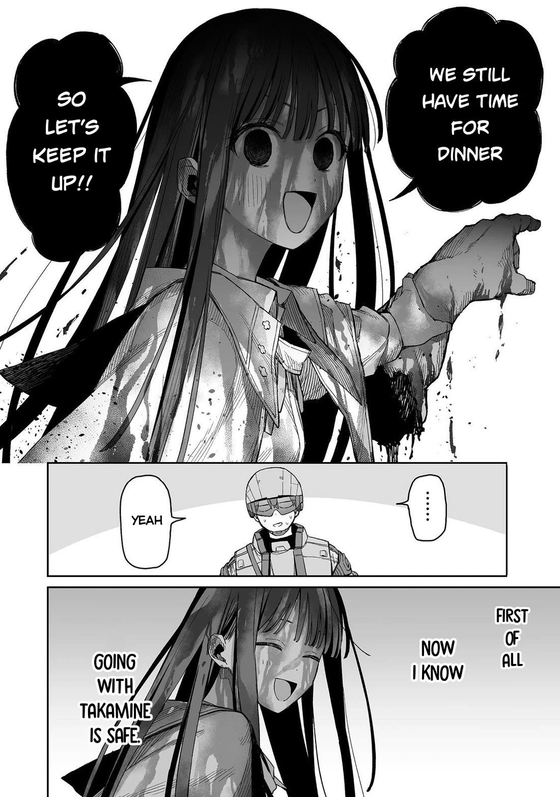Dungeon War Between You and Me Chapter 2 page 13 - Chapter 2