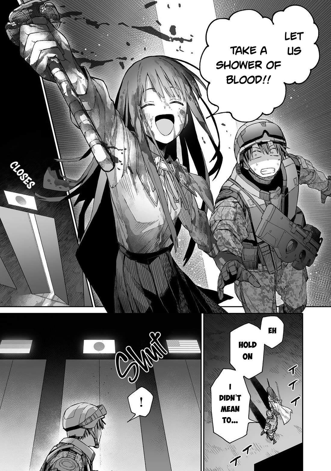 Dungeon War Between You and Me Chapter 2 page 2 - Chapter 2
