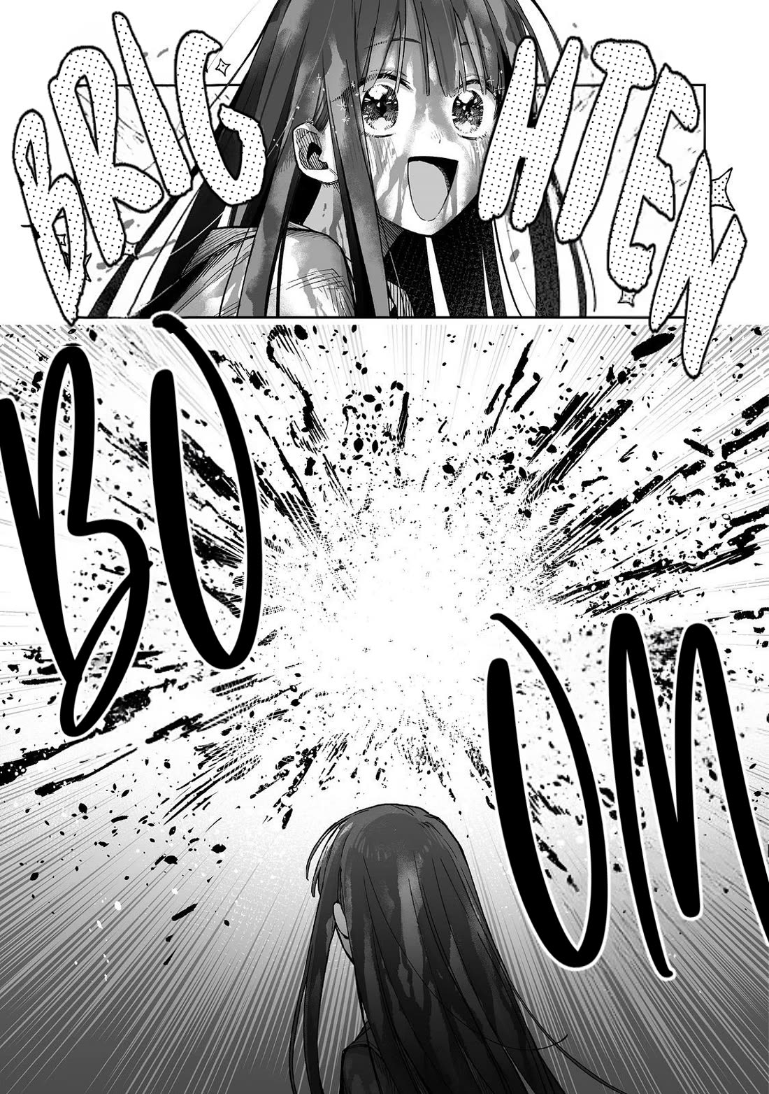 Dungeon War Between You and Me Chapter 2 page 20 - Chapter 2