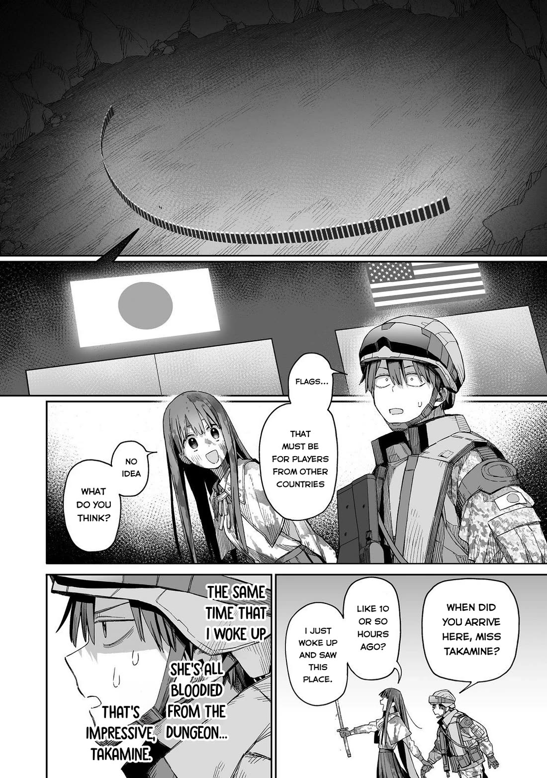 Dungeon War Between You and Me Chapter 2 page 3 - Chapter 2