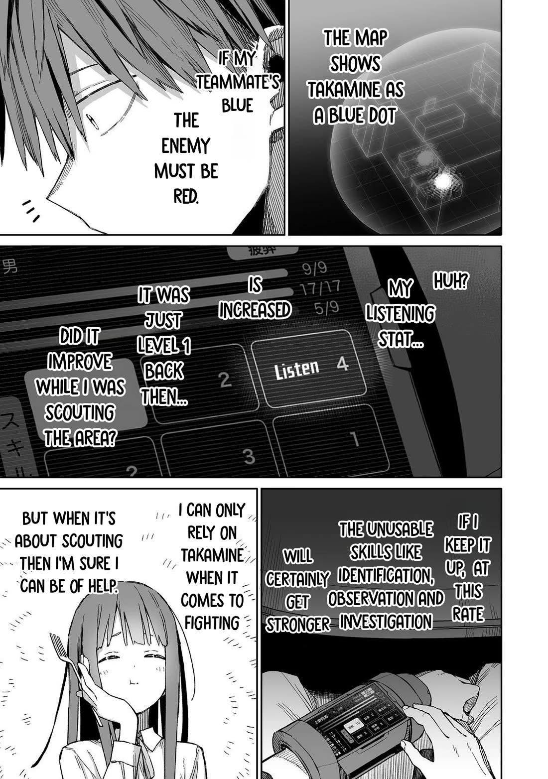 Dungeon War Between You and Me Chapter 2 page 30 - Chapter 2