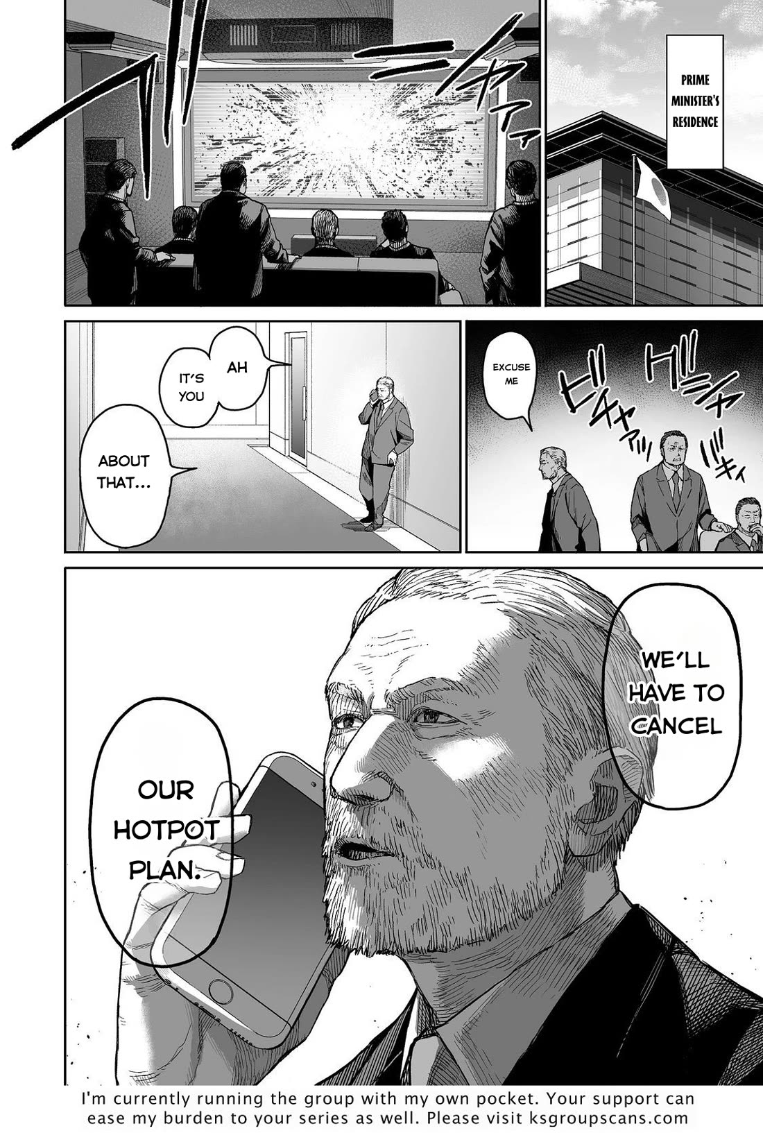Dungeon War Between You and Me Chapter 2 page 33 - Chapter 2