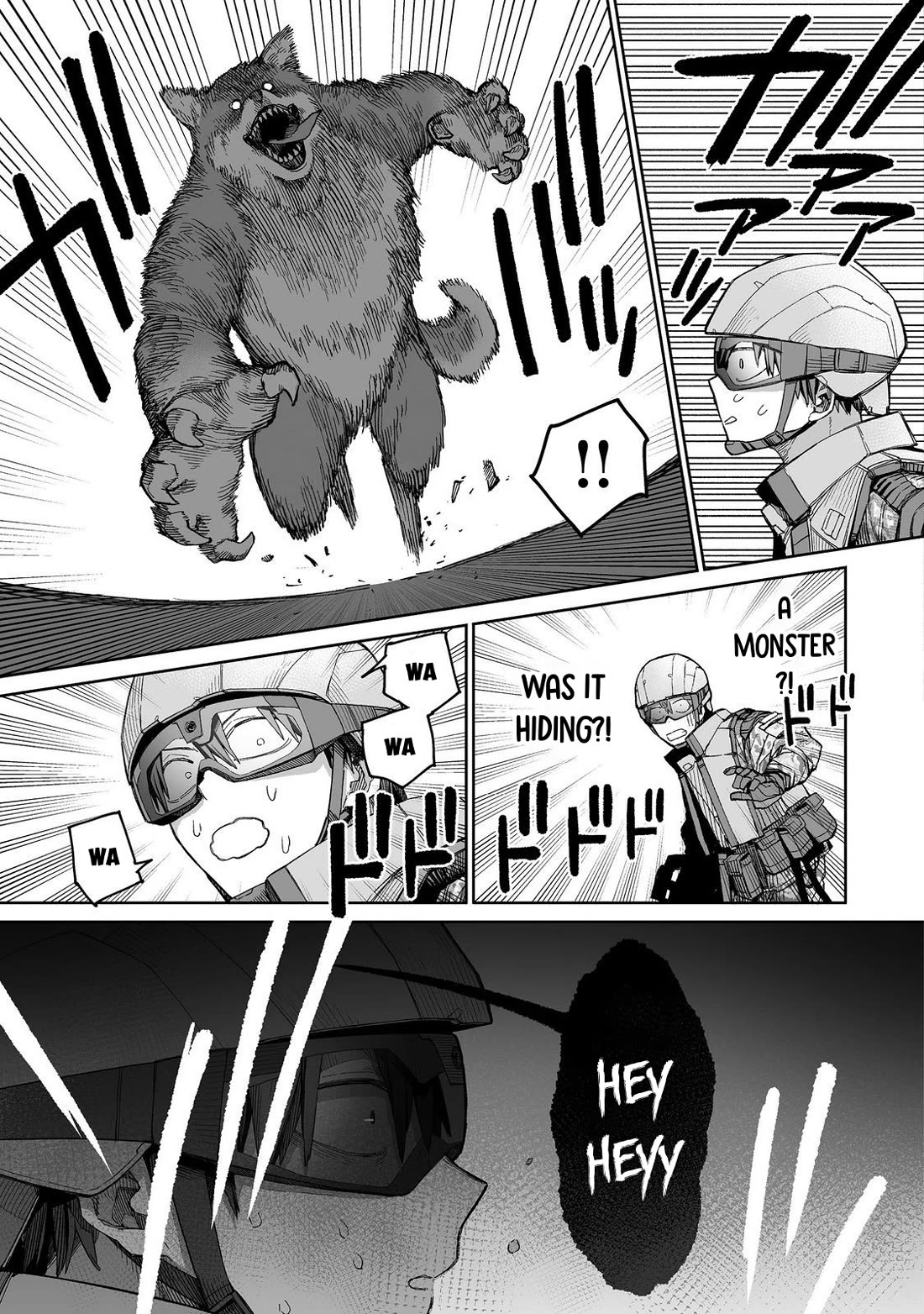 Dungeon War Between You and Me Chapter 2 page 8 - Chapter 2
