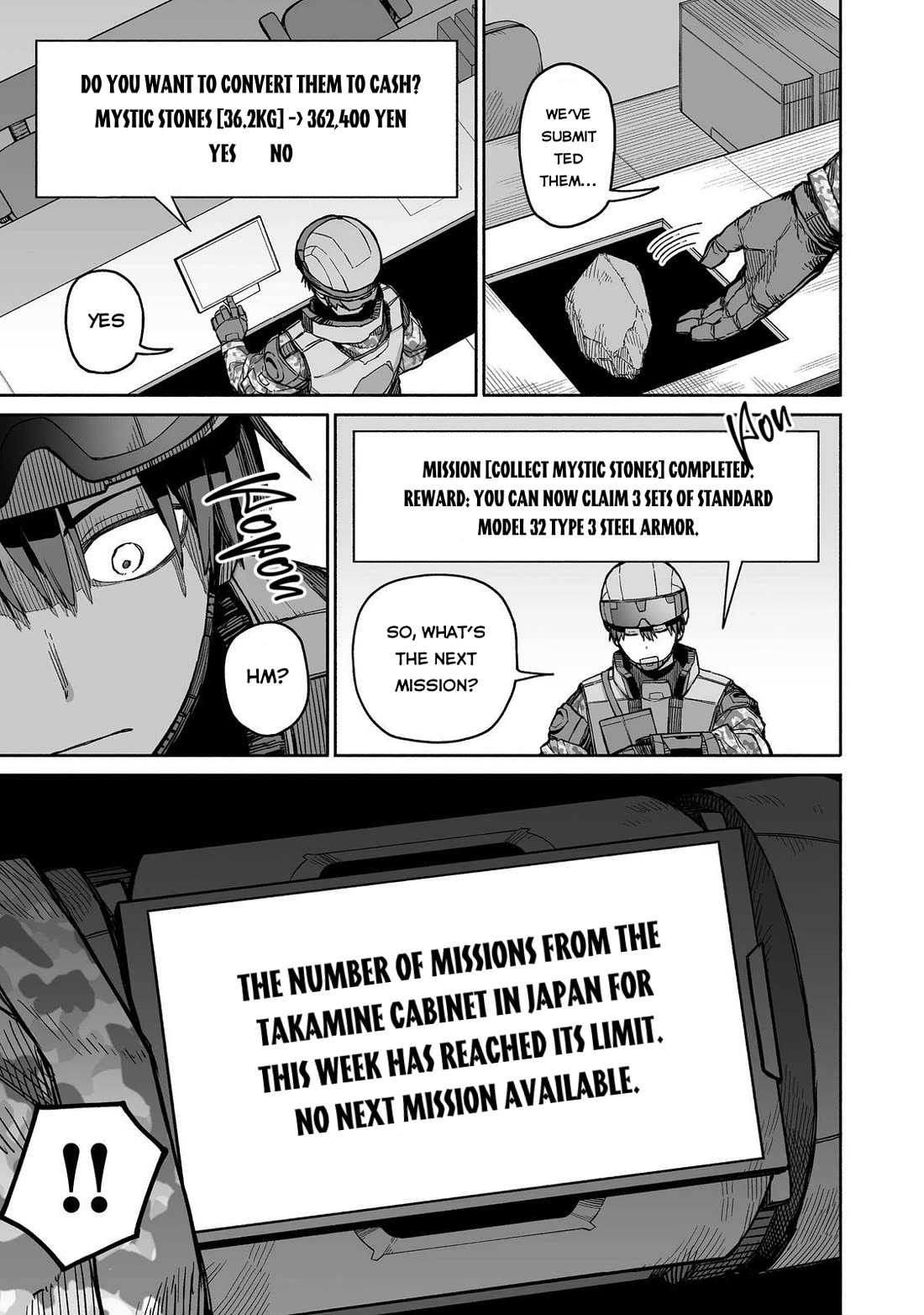 Dungeon War Between You and Me Chapter 3 page 10 - Chapter 3