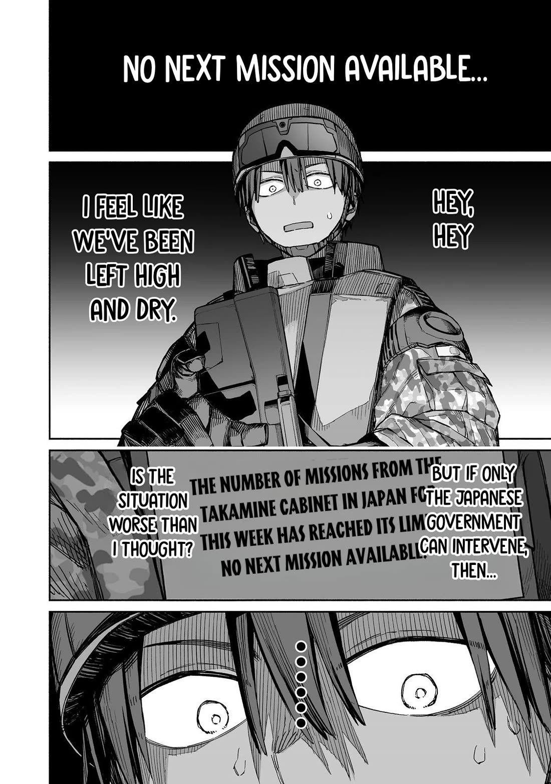 Dungeon War Between You and Me Chapter 3 page 11 - Chapter 3