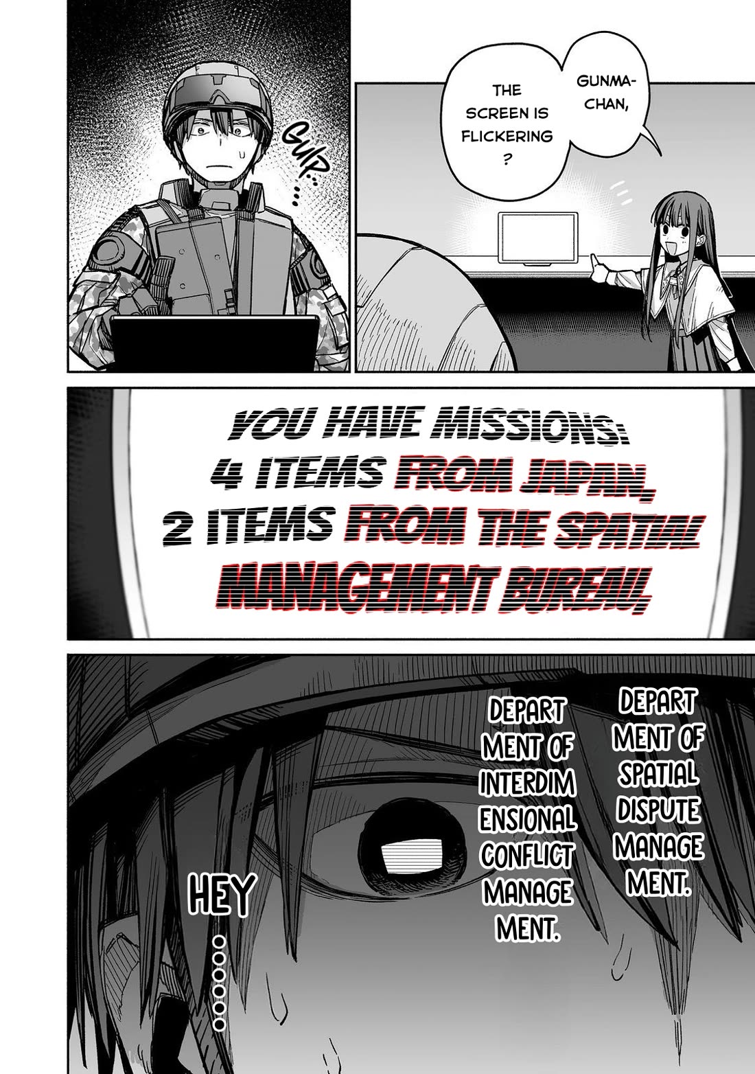 Dungeon War Between You and Me Chapter 3 page 13 - Chapter 3