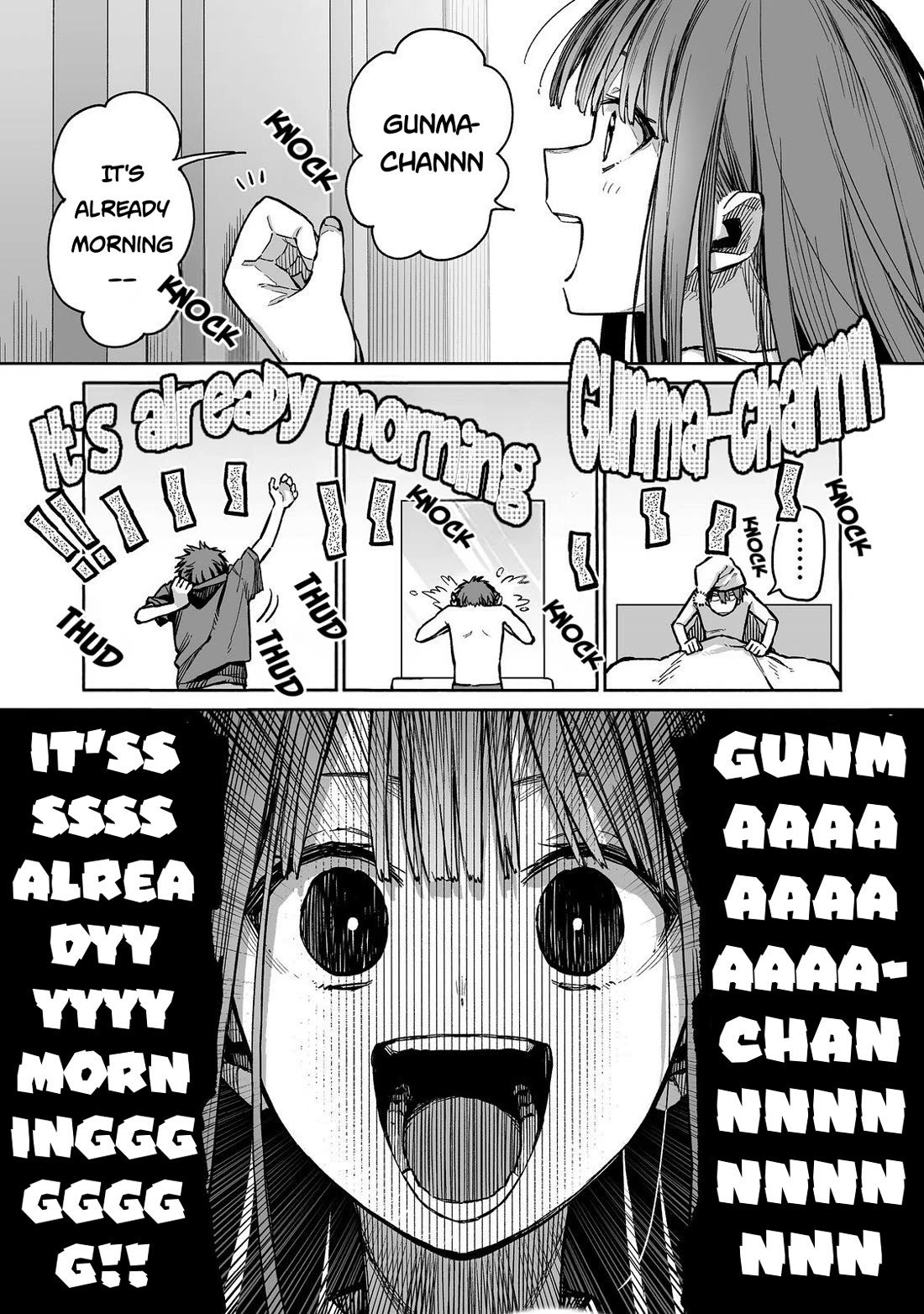 Dungeon War Between You and Me Chapter 3 page 2 - Chapter 3