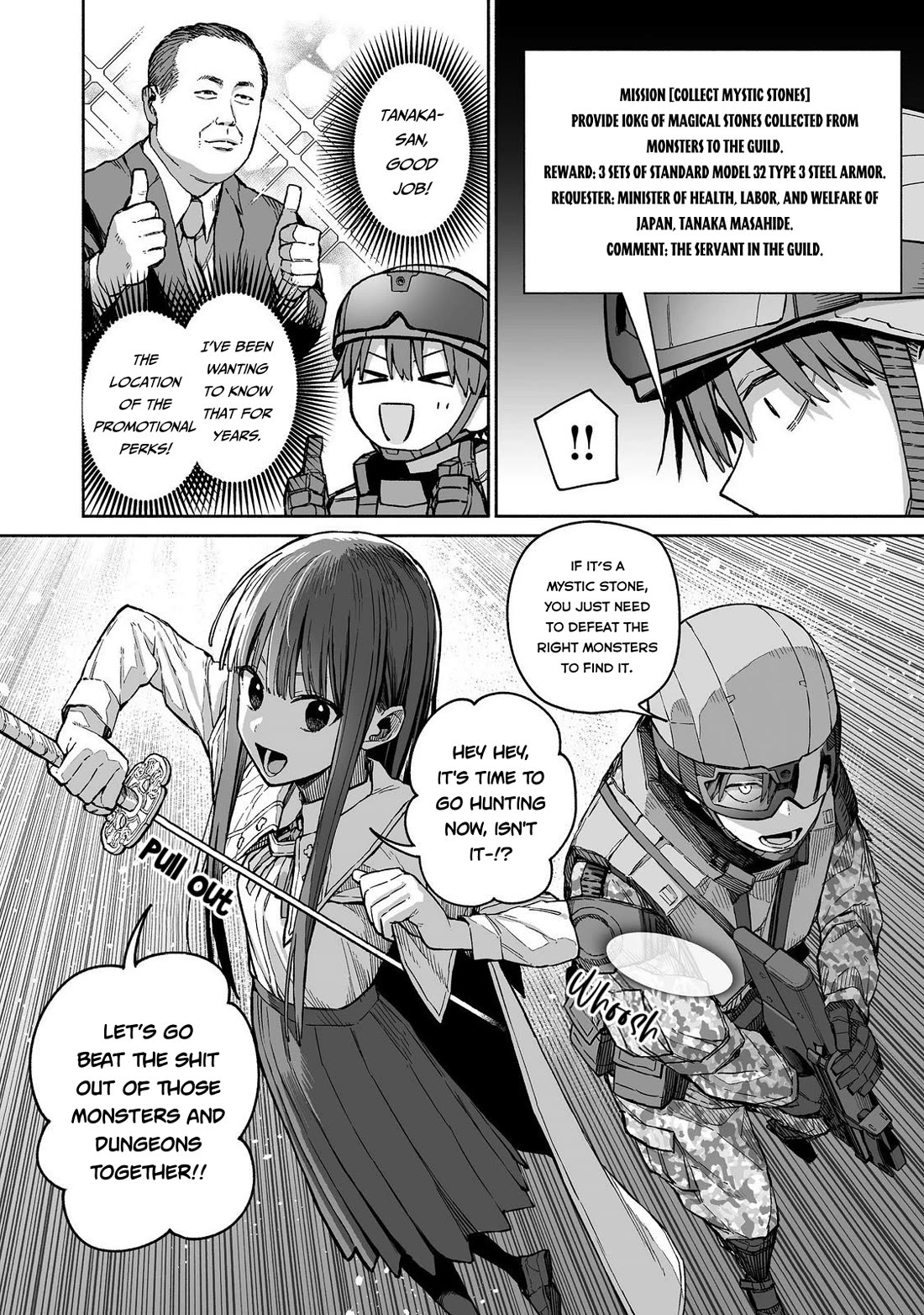 Dungeon War Between You and Me Chapter 3 page 5 - Chapter 3