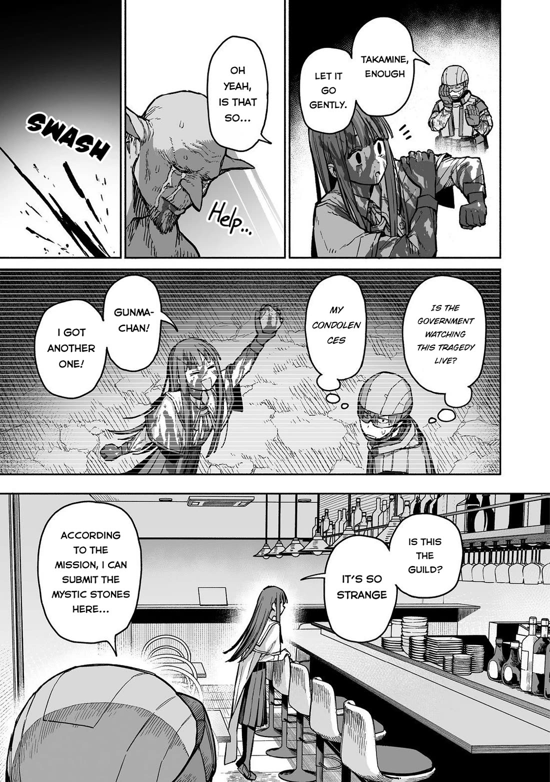 Dungeon War Between You and Me Chapter 3 page 8 - Chapter 3