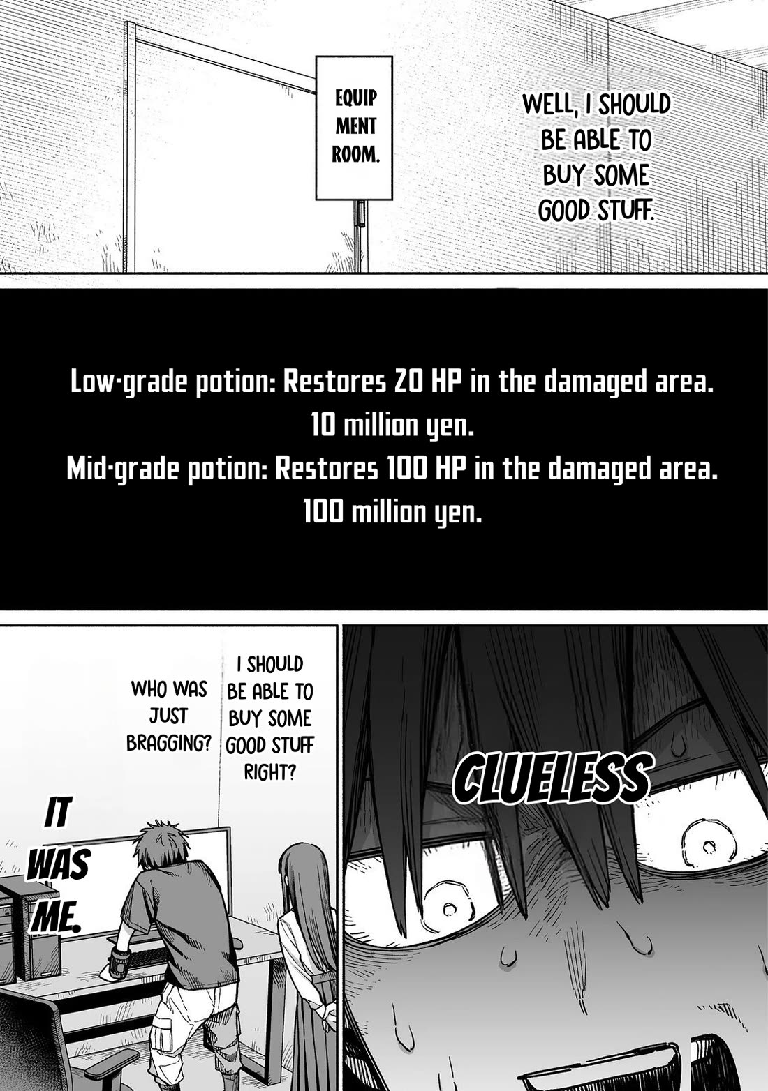 Dungeon War Between You and Me Chapter 4 page 12 - Chapter 4