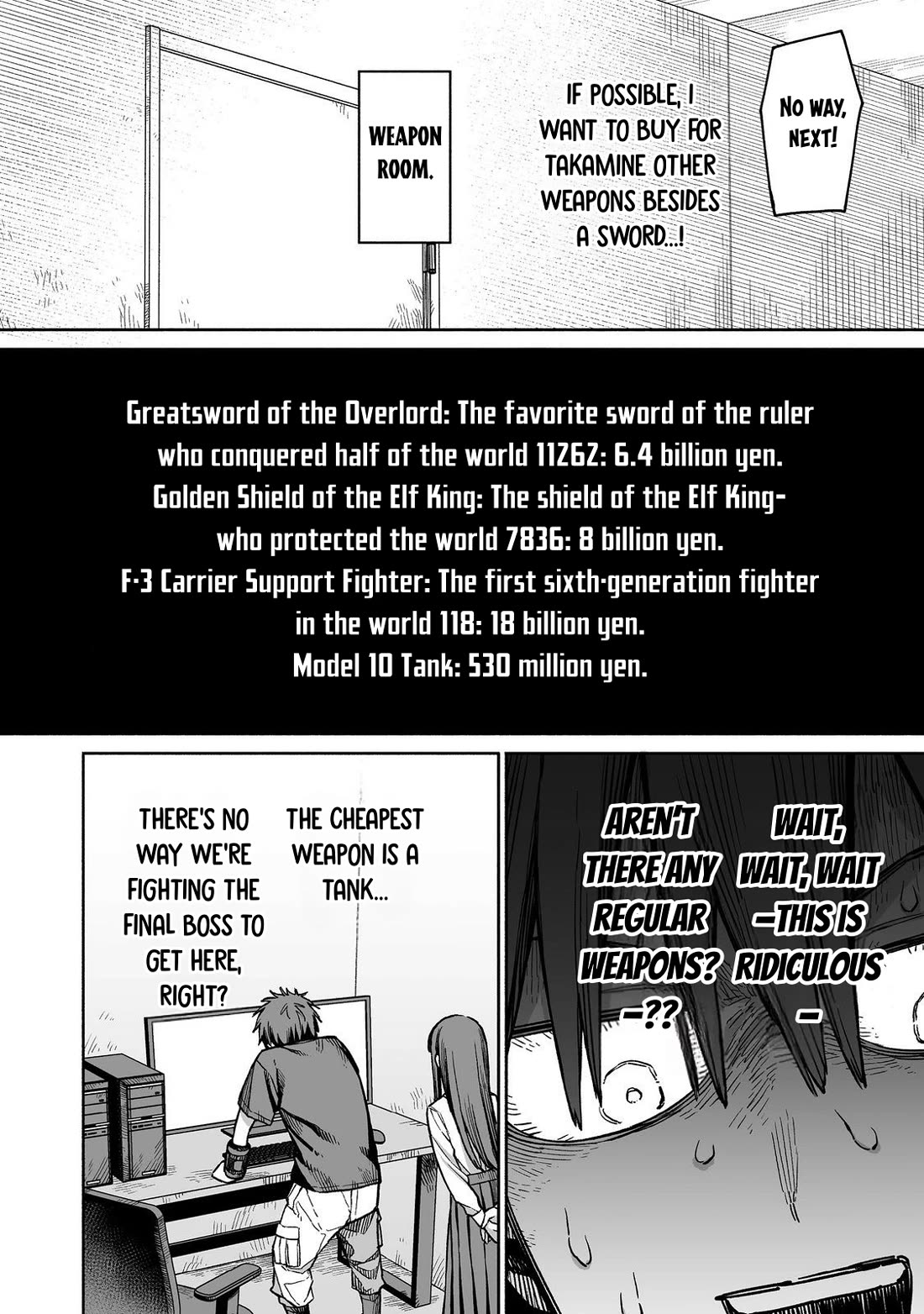 Dungeon War Between You and Me Chapter 4 page 13 - Chapter 4